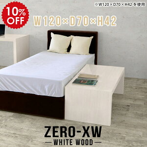TChe[u xbhTChbN xbhTChe[u [e[u Z^[e[u  傫 l JtFe[u 2l Vv e[u 2lp Ⴂ ؖ k 120cm  