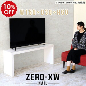 er{[h er 50C` 55C` 55^ 42^ 46^ 40C` ^ TV rO{[h X nC 150Z` ~h{[h k zCg  150 TV{[h   e[u a y150 