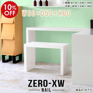 e[u TChe[u bN fBXvCbN [ I I[vbN {I k 1i [bN I zCg   fXN   p\RfXN  X rO