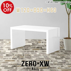 Z^[e[u 2l \t@e[u  傫 k p\RfXN JtFe[u 60cm [e[u rOe[u 傫TCY e[u \t@ zCg  2lp 120cm d