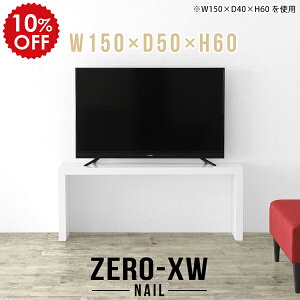 er 50C` 55C` 55^ 42^ 46^ 40C` er{[h TV TV{[h ~h{[h 150Z` k ^ rO{[h nC zCg  150 rO   e[u a y150