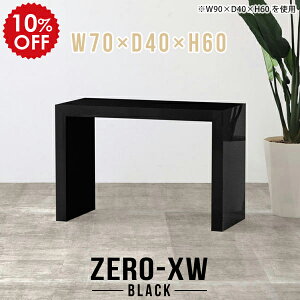 TV er 32^ er{[h 32C` 24C` Vv rO{[h ~h{[h   X rO ubN  nC e[u   TV{[h l炵 a 