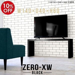 rO{[h 40C` 46C` 42^ 40^ 32^ 32C` er er{[h TV X ~h{[h nC ubN  TV{[h ^   e[u rO a erbN y