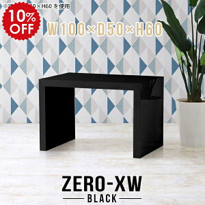 Z^[e[u ubN 2l \t@e[u  2lp JtFe[u 60cm [e[u p\RfXN rOe[u e[u \t@ Ƒ  d  [NfXN _