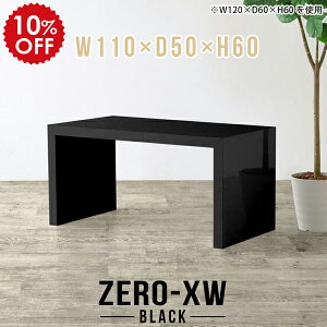 JtFe[u 60cm 傫 p\RfXN  fXN rOe[u 60 R[q[e[u l炵 ubN  _CjOe[u  e[u  Z^[e[u 