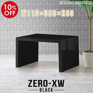 Z^[e[u ubN rOe[u 110Z` 2lp JtFe[u 60cm [e[u p\RfXN e[u \t@ Ƒ  d  2l \t@e[u  _Cj