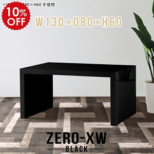 Z^[e[u ubN rOe[u 傫TCY 傫 JtFe[u 60cm [e[u p\RfXN Vv e[u  傫 2lp d  \t@e[u 