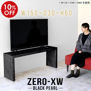 TV 50C` 55C` 55^ 42^ 46^ 40C` er er{[h X nC rO{[h TV{[h ^ 嗝Β ubN  150Z`   ~h{[h 150 a e[u y