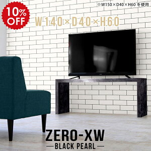 rO{[h er 40C` 46C` 42^ 40^ 32^ 32C` er{[h TV rO 140 ^ R̎ 嗝Β ubN  TV{[h   a ~h{[h fXN { y