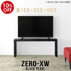 er{[h er 50C` 55C` 55^ 42^ 46^ 40C` TV ^ rO{[h 150 R̎ a 嗝Β ubN  TV{[h ~h{[h   150Z` fXN { y