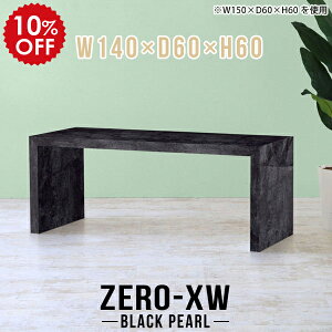 er er{[h 40C` 46C` 42^ 40^ 32^ 32C` TV TV{[h ^ rO{[h { 嗝Β ubN  ~h{[h   nC rO a e[u y140 