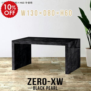 Z^[e[u _CjOe[u \t@e[u  傫 JtFe[u 60cm [e[u p\RfXN e[u 2l 嗝Β ubN  2lp rOe[u Ζ͗l