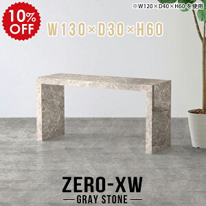 Xe[u e[u ג X fXN XfXN Z^[e[u JtFe[u 60cm 傫 ^ [e[u 傫 2l rOe[u 傫TCY 2lp 嗝Β 