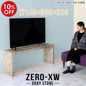 TV er 40C` 46C` 42^ 40^ 32^ 32C` 43^ er{[h ^ rO{[h 140 ~h{[h rO 嗝Β O[ R̎   a TV{[h fXN { y1