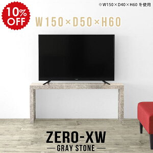 rO{[h er er{[h 50C` 55C` 55^ 42^ 46^ 40C` ~h{[h TV ^ 150 TV{[h 嗝Β O[ 150Z`   nC rO a e[u y150 