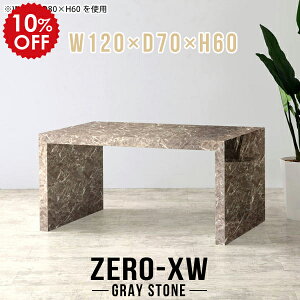 Z^[e[u JtFe[u 60cm p\RfXN 120cm 傫 R[q[e[u rOe[u 60 R̎ fXN 嗝Β O[ e[u   _CjOe[u  