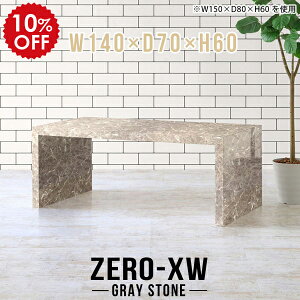 [NfXN [Ne[u t[e[u t[fXN ƃfXN ƃe[u Ƒ _CjOe[u  _CjO e[u 傫 傫 { 嗝Β O[ fXN 