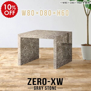 p\RfXN 80Z` 2l Z^[e[u \t@e[u  rOe[u ` JtFe[u 60cm [e[u 2lp e[u 嗝Β O[ d   