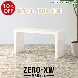 Xe[u e[u ג X fXN XfXN Z^[e[u ג ^ 傫 JtFe[u 60cm 嗝Β [e[u s30cm 嗝Ε }[u 120cm   