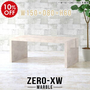 [NfXN [Ne[u t[e[u ƃfXN ƃe[u R̎fXN Lb` _CjOe[u  150cm _CjO e[u 傫 fXN k 嗝Ε }[u 