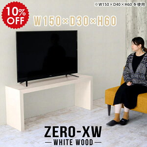 er er{[h 50C` 55C` 55^ 42^ 46^ 40C`  TV k 150 150Z` rO{[h ^ rO a ؖ TV{[h Vv   ~h{[h { f