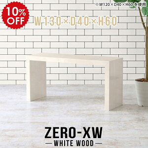 R[q[e[u k rOe[u   e[u p\RfXN JtFe[u 60cm 60 l炵 fXN ؖ ^ X e[u  Z^[e[u  