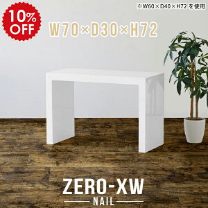 e[u {I bN I[vbN fBXvCbN TChe[u 1i [ I TChfXN nCe[u zCg  k fBXvC   [bN I rO