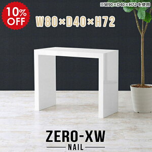 e[u p\RfXN nCe[u ֊ ׋  ^ fXN d [NfXN pcfXN zCg  ȃXy[X ~jfXN XfXN RpNg TChfXN l