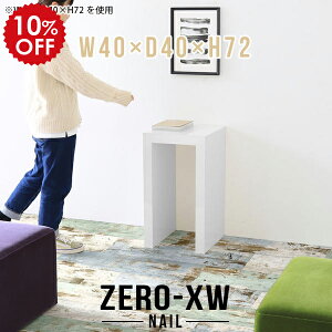 db e[u ^ I  bN I R\[e[u  X  ԑ R\[fXN AR[X^h X^he[u ő zCg  l炵  