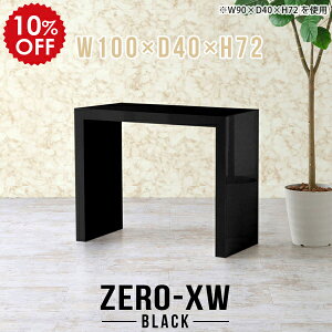 p\RfXN 100cm ֊  ^ fXN  d fXN [NfXN ItBXe[u p\Re[u  wK Q[~OfXN ` ubN  Ƒ Vv