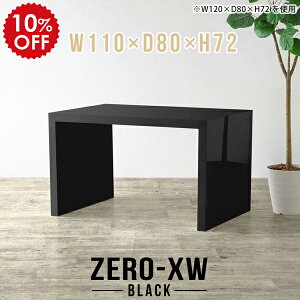 _CjOe[u 2l 2l| 2lp lp l e[u _CjO l炵 He[u ~ 110Z`  { ` JtFe[u ubN  R̎ fXN gݗ