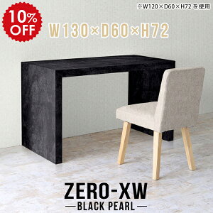 e[u p\RfXN p\Re[u ֊ pcfXN  fXN d fXN [NfXN Vv VvfXN ItBXe[u 嗝Β ubN   wK 