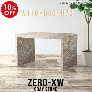 _CjOe[u 2l 2l| 2lp lp l e[u _CjO l炵 He[u ~ 110Z` JtFe[u ` { fXN gݗĊȒP   嗝