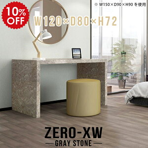 p\RfXN e[u O[  p\Re[u hbT[   Ƒ ֊ ׋  fXN gݗĊȒP d fXN [NfXN Vv R̎ 嗝