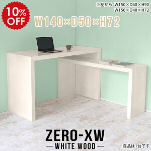 ׋ p\RfXN nCe[u TChfXN ֊ p\Re[u bN pcfXN ItBXe[u wK  fXN d fXN [NfXN ؖ   TCh