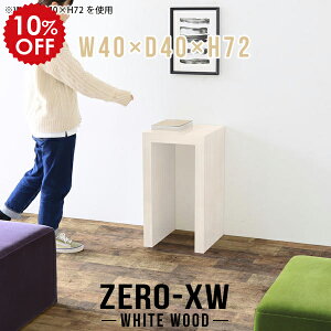 I  bN I R\[e[u  X db R\[ ԑ e[u ^  R\[fXN X^he[u ` AR[X^h { ؖ 