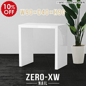 Lb`JE^[ 90 X^fBOfXN p\R X^fBOe[u JE^[ fXN  [NfXN ƃfXN JE^[e[u  R̎ e[u 1l炵 lp 