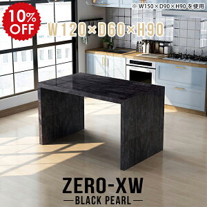 Lb`JE^[ 120 e[u Lb`e[u JE^[e[u 2l o[e[u nCJE^[e[u R̎ X^fBOe[u 嗝Β ubN    Lb`