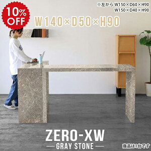 JE^[e[u R̎ 2l 90cm X^fBOfXN p\R JE^[ fXN X^fBOe[u nCJE^[ Lb`JE^[ e[u o[e[u 嗝Β O