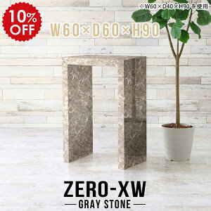 JE^[e[u o[e[u nCJE^[ tJE^[ t W WJE^[ וu R̎ 90cm JE^[ o[JE^[e[u lp e[u 1l炵 