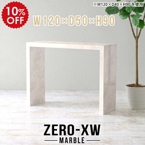 Lb`JE^[ 120 e[u Lb`e[u o[e[u JE^[e[u 2l nCJE^[ tJE^[ ACh^  bN I  nCJE^[e[u 