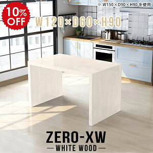 Lb`JE^[ 120 e[u Lb`e[u X^fBOfXN nCe[u 90cm JE^[e[u 2l o[e[u nCJE^[e[u ؖ { Ԏd؂  