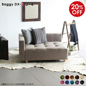 楽天市場 一人暮らし ソファ ブランド インテリア アーネ の通販