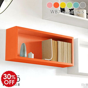 Ǌ| I I  EH[{bNX VFt [ EH[VFt {bNX gC { 60cm  t bN [{bNX rO ΍p{[h q k  Ǖt