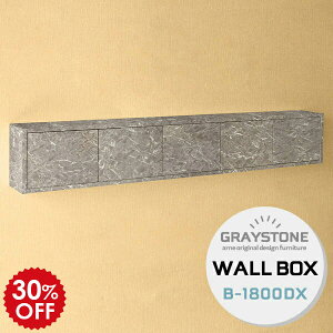 ウォールシェルフ ウォールラック 扉付き アンティーク 扉付 扉 吊り戸棚 ウォールボックス 石膏ボード 鏡面 壁掛け 収納 棚 飾り 寝室 壁付けシェルフ 飾り棚 大きいサイズ 壁 賃貸 取り付