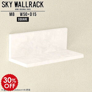 ウォールシェルフ ウォールラック 壁掛け 棚 小さい ミニ ミニラック ミニシェルフ 石膏ボード 賃貸 取り付け 小さい棚 ラック 飾り棚 収納 壁掛けラック 壁掛けシェルフ L字 シェルフ 北欧