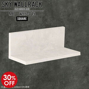 ウォールシェルフ ウォールラック 壁掛け 棚 小さい ミニ ミニラック ミニシェルフ 石膏ボード 賃貸 取り付け 小さい棚 ラック 飾り棚 収納 玄関 壁掛けシェルフ L字 シェルフ 北欧 完成品 カ