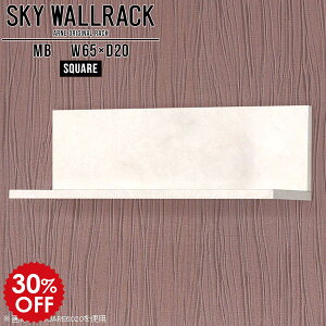 ウォールシェルフ アンティーク ウォールラック 壁掛け 棚 小さい ミニ ミニラック ミニシェルフ ミニ本棚 小さい棚 ラック 飾り棚 本 ディスプレイ 壁付け棚 収納 壁掛けラック カフェ シェ