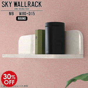 壁掛け 棚 ラック 飾り棚 ディスプレイラック 収納 壁掛けシェルフ L字 シェルフ 北欧 完成品 ブックラック ロビー カフェ 賃貸 取り付け ウォールシェルフ アンティーク ウォールラック 本