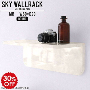 ウォールシェルフ 石膏ボード ウォールラック フック付 ミニ トイレ 壁掛け 棚 小さい ミニラック ミニ本棚 ラック 飾り棚 洋風 収納 壁掛けシェルフ L字 シェルフ 北欧 完成品 ディスプレイ